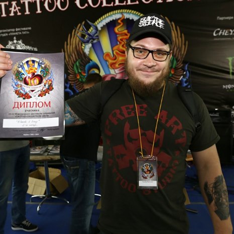 alt= Международный фестиваль татуировки в Киеве «Tattoo Collection» 2014