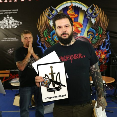 alt= Международный фестиваль татуировки в Киеве «Tattoo Collection» 2014