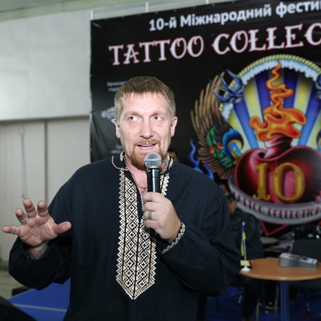alt= Международный фестиваль татуировки в Киеве «Tattoo Collection» 2014