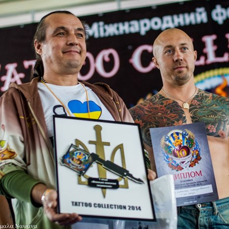 alt= Международный фестиваль татуировки в Киеве «Tattoo Collection» 2014