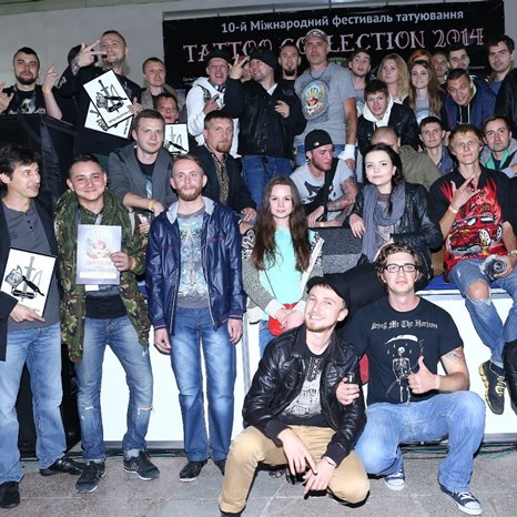 alt= Международный фестиваль татуировки в Киеве «Tattoo Collection» 2014