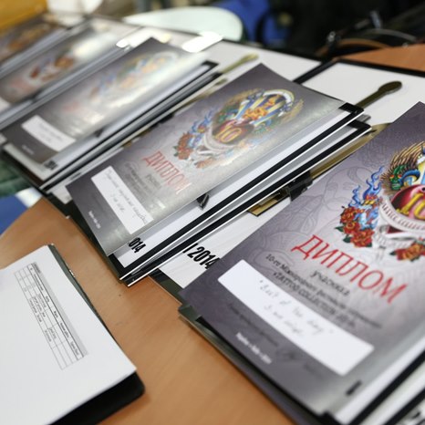 alt= Международный фестиваль татуировки в Киеве «Tattoo Collection» 2014