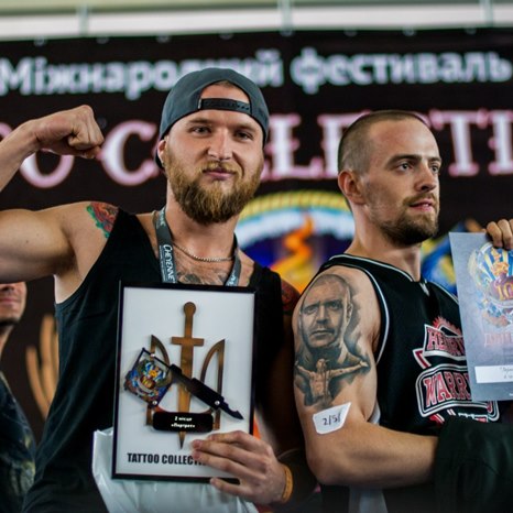 alt= Международный фестиваль татуировки в Киеве «Tattoo Collection» 2014