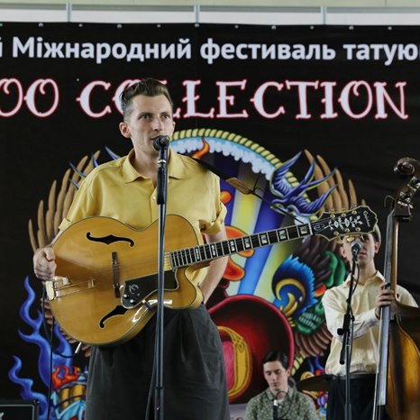 alt= Международный фестиваль татуировки в Киеве «Tattoo Collection» 2014