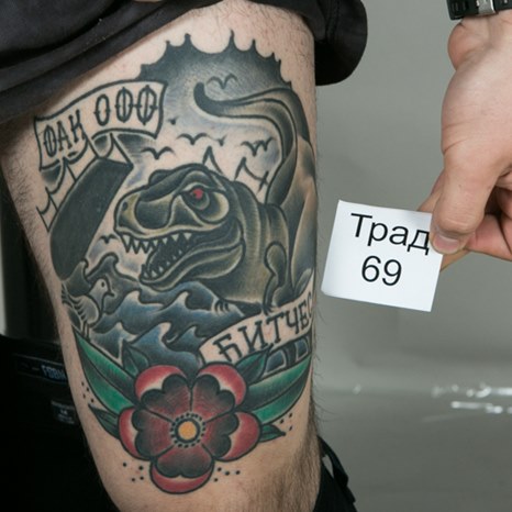 13 Питерский тату фестиваль/Работы тату мастеров с Тату конвенции 2015 года 
