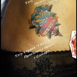 Без названия