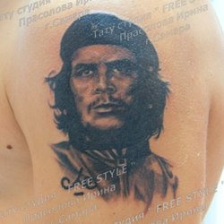 Без названия