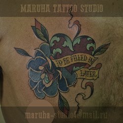 Без названия