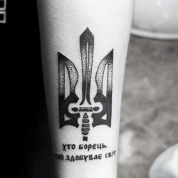Без названия