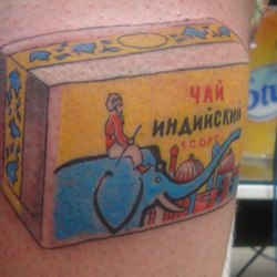 Без названия