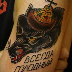 Без названия