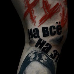 Без названия
