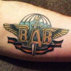 Без названия