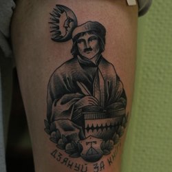Без названия