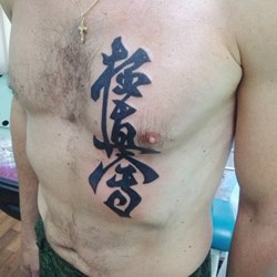 Без названия