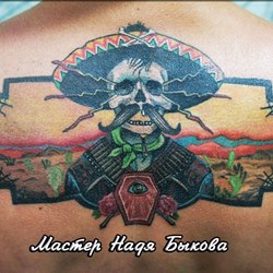 Без названия