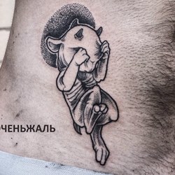Без названия