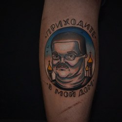 Без названия