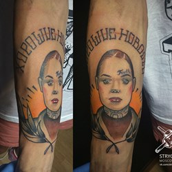 Без названия