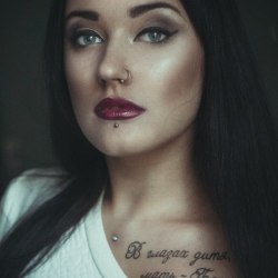 Микродермал