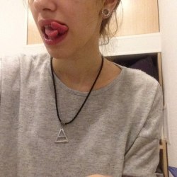 Сплит языка