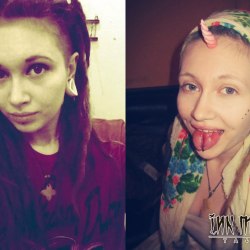 Установка сверхлегкого рога, сплит языка